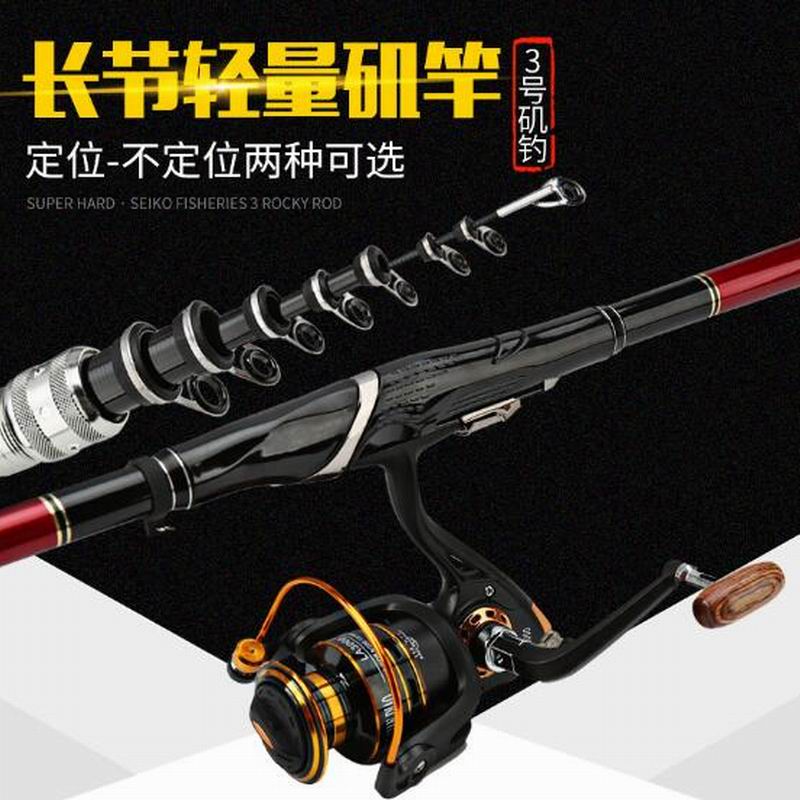 ZZ66 Regalia Geegan Rock Henge - Fishing Rod Surf recensie en prijs